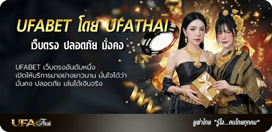 โปรโมชั่น จับยี่กี แรง — แทงบอลออนไลน์ คาสิโน หวย มวย สล็อต ครบวงจร